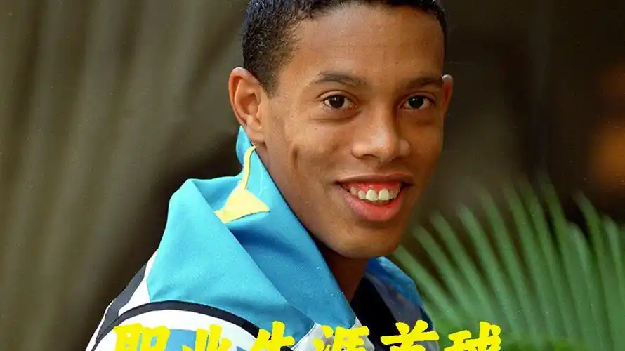 勤勉的态度 勤勉的态度